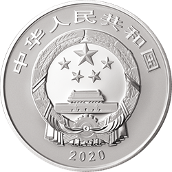 世界遺產(chǎn)（良渚古城遺址）金銀紀(jì)念幣30克圓形銀質(zhì)紀(jì)念幣