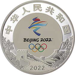 第24屆冬季奧林匹克運(yùn)動(dòng)會金銀紀(jì)念幣（第1組）150克圓形銀質(zhì)紀(jì)念幣