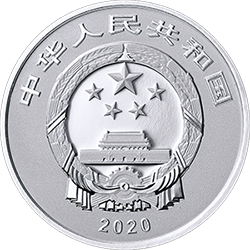 紫禁城建成600年金銀紀念幣5克圓形銀質紀念幣