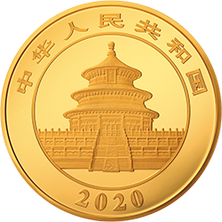 2020版熊貓金銀紀念幣1公斤圓形金質(zhì)紀念幣