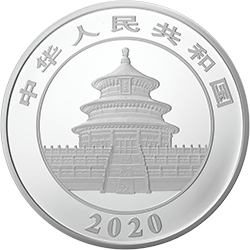 2020版熊貓金銀紀(jì)念幣150克圓形銀質(zhì)紀(jì)念幣