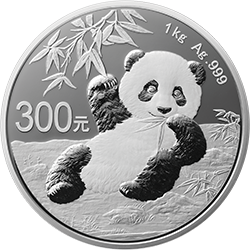 2020版熊貓金銀紀(jì)念幣1公斤圓形銀質(zhì)紀(jì)念幣