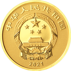 中國能工巧匠金銀紀(jì)念幣（第2組）5克圓形金質(zhì)紀(jì)念幣