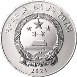 中國能工巧匠金銀紀(jì)念幣（第2組）15克圓形銀質(zhì)紀(jì)念幣