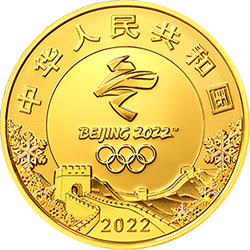 第24屆冬季奧林匹克運動會金銀紀(jì)念幣（第2組）150克圓形金質(zhì)紀(jì)念幣