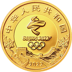 第24屆冬季奧林匹克運(yùn)動(dòng)會(huì)金銀紀(jì)念幣（第2組）5克圓形金質(zhì)紀(jì)念幣