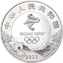 第24屆冬季奧林匹克運(yùn)動(dòng)會(huì)金銀紀(jì)念幣（第2組）1公斤圓形銀質(zhì)紀(jì)念幣