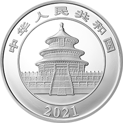 2021版熊貓金銀紀(jì)念幣150克圓形銀質(zhì)紀(jì)念幣