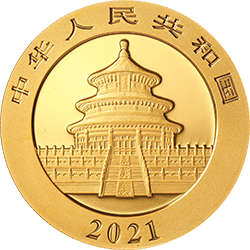 2021版熊貓金銀紀念幣30克圓形金質(zhì)紀念幣