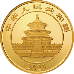 2021版熊貓金銀紀念幣50克圓形金質(zhì)紀念幣
