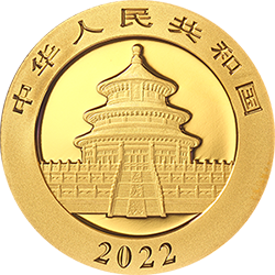 2022版熊貓貴金屬紀(jì)念幣8克圓形金質(zhì)紀(jì)念幣
