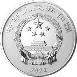 世界遺產(chǎn)（泉州：宋元中國的世界海洋商貿(mào)中心）金銀紀(jì)念幣500克圓形銀質(zhì)紀(jì)念幣