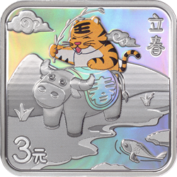 二十四節(jié)氣（光陰的故事）金銀紀念幣8克正方形銀質(zhì)紀念幣