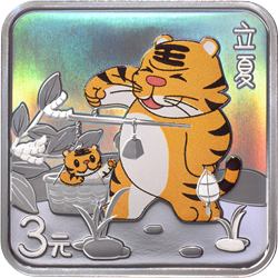 二十四節(jié)氣（光陰的故事）金銀紀念幣8克正方形銀質(zhì)紀念幣