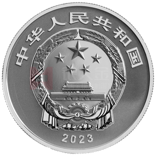 國家寶藏（文明曙光）15克銀質(zhì)紀念幣（白陶鬶）