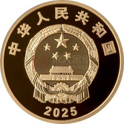 西南財經(jīng)大學建校100周年8克金質(zhì)紀念幣