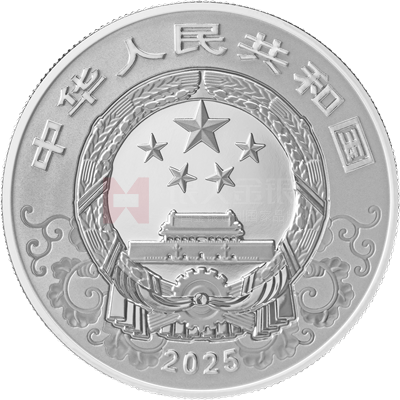 2025中國乙巳（蛇）年15克銀質(zhì)紀念幣