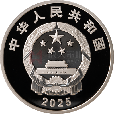 西南財經(jīng)大學(xué)建校100周年30克銀質(zhì)紀(jì)念幣