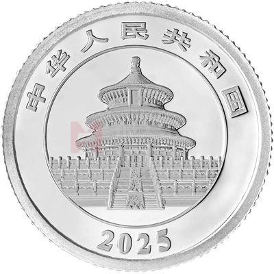 2025版熊貓3克精制鉑質(zhì)紀念幣