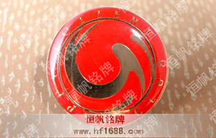 樂(lè)客彩