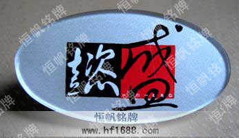 長(zhǎng)沙懿盛美容