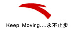 安踏（中國(guó)）有限公司