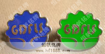 德智外國語學(xué)校?；? title=