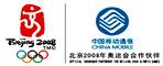 中國(guó)移動(dòng)廣東省分公司