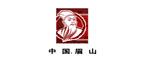 眉山蘇東坡國(guó)際文化節(jié)