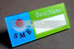 東莞澤鋒企業(yè) 東莞澤鋒企業(yè)