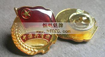 廣東省電力設(shè)計(jì)研究院