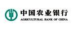 中國(guó)農(nóng)業(yè)銀行廣州分行