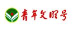 共青團(tuán)江蘇省委