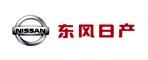 東風(fēng)日產(chǎn)