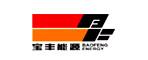 寧夏寶豐能源集團(tuán)