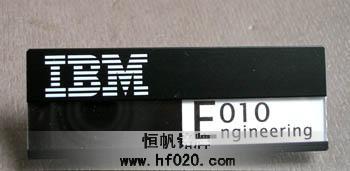 IBM-中國(guó)