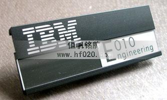 IBM-中國(guó)