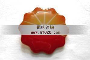 中國(guó)石油
