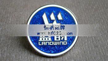 藍(lán)韻醫(yī)療