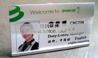 廣州博創(chuàng)機械