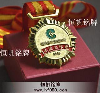 貴州中煙工業(yè)公司
