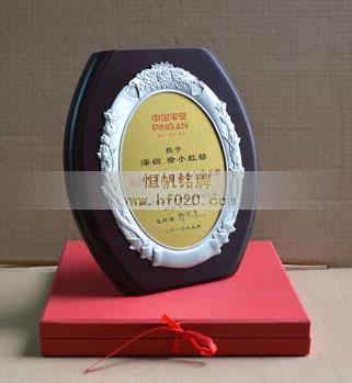 中國平安保險(xiǎn)公司