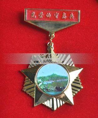 部隊(duì)相關(guān)單位