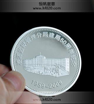 朝陽(yáng)市公安局