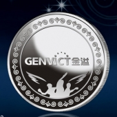 2014年3月：深圳金溢公司年會(huì)慶典優(yōu)秀員工銀牌定制