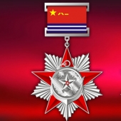 2013年12月：定制空軍航空兵42師戰(zhàn)友聚會銀質獎章