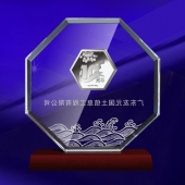 2014年5月：定制廣東友元定作白銀紀(jì)念幣定制白銀紀(jì)念章