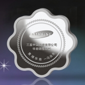 2014年4月：訂做三星公司紀(jì)念銀幣訂做紀(jì)念銀章訂做