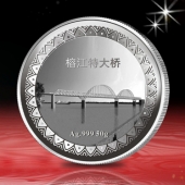 2013年1月：中國鐵建榕江特大橋合龍竣工紀(jì)念銀幣制作