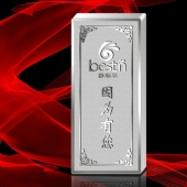 2013年12月：廣東百斯盾訂制銀條訂做銀條設(shè)計(jì)制作銀條